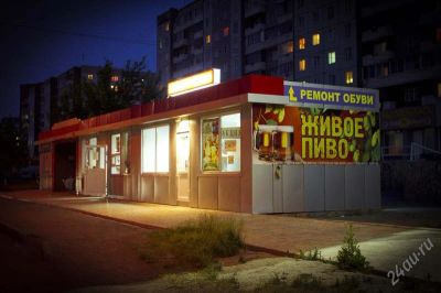 Лот: 1017343. Фото: 1. Готовый бизнес "Живое пиво" ТОРГ... Другое (готовый бизнес)