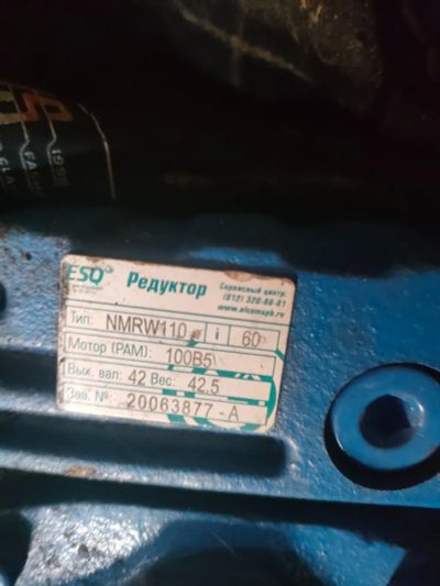 Лот: 23698289. Фото: 1. Редуктор NMRW i110 60 100B5. Строительное