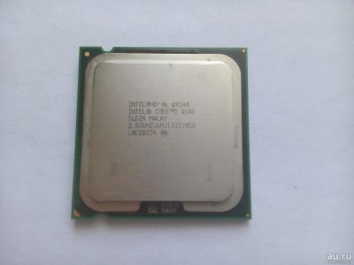 Лот: 9579753. Фото: 1. Intel Core 2 Quad Q9500 (2.83... Процессоры