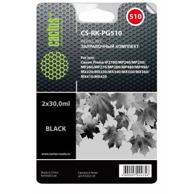 Лот: 24949613. Фото: 1. Заправочный набор Cactus CS-RK-PG510... Картриджи, расходные материалы