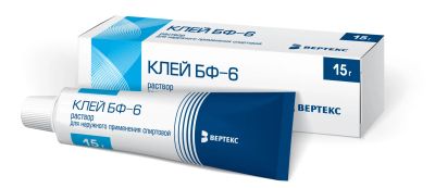 Лот: 23982560. Фото: 1. Клей БФ-6 Вертекс 15г. Лекарства