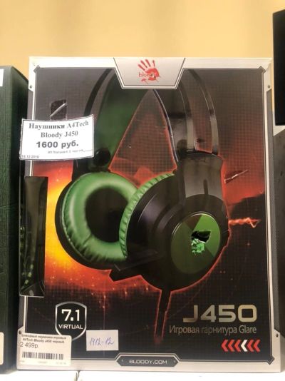 Лот: 15325691. Фото: 1. Наушники игровые Bloody J450... Наушники, гарнитуры