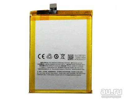 Лот: 13465192. Фото: 1. АКБ. Аккумулятор Original Meizu... Аккумуляторы