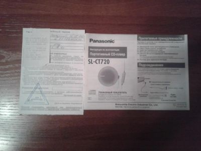 Лот: 7675043. Фото: 1. Плеер CD mp3 Panasonic. Плееры