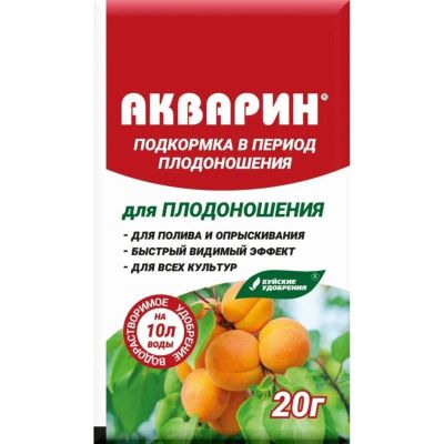 Лот: 24770974. Фото: 1. Удобрение Акварин, для плодоношения... Удобрения, химия