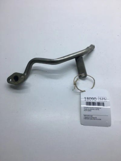 Лот: 20380131. Фото: 1. Патрубок системы охлаждения Toyota... Двигатель и элементы двигателя