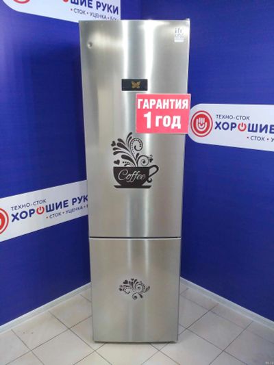 Лот: 14695639. Фото: 1. Холодильник bosch kgn39xi2ar... Холодильники, морозильные камеры