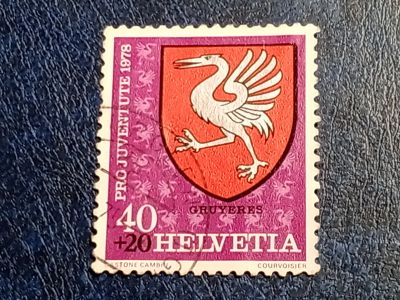 Лот: 25726794. Фото: 1. - Марки для Вашей коллекции. лот... Марки