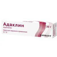 Лот: 24621256. Фото: 1. Адаклин 0,1% крем для наружного... Лекарства