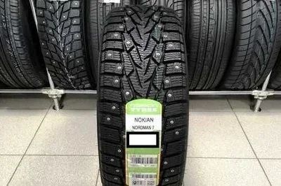 Лот: 16355707. Фото: 1. Зимняя резина 205/60 R-16 "Nokian... Шины