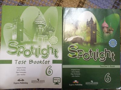 Лот: 16416977. Фото: 1. Spotlight, 6 класс, Teacher's... Для школы