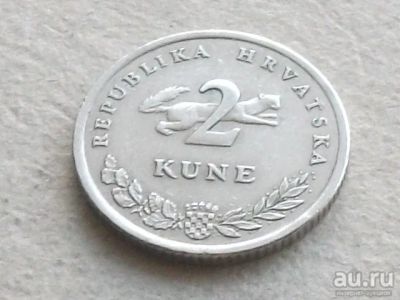 Лот: 16791792. Фото: 1. Монета 2 кун две Хорватия 1998... Европа