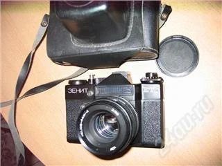 Лот: 124420. Фото: 1. Фотоаппарат Зенит ЕТ. Цифровые зеркальные