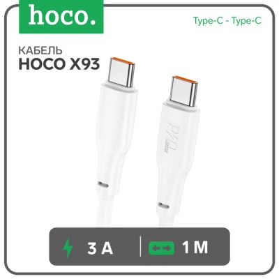 Лот: 25616294. Фото: 1. Кабель Hoco X93, Type-C - Type-C... Чехлы, коврики, оплетки руля