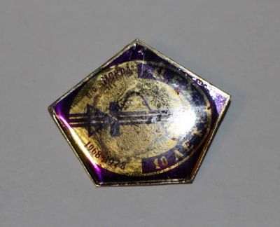 Лот: 8862071. Фото: 1. Тяжелый знак: ПО Искра. Цех 25... Юбилейные