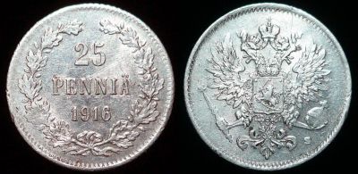 Лот: 16956530. Фото: 1. 25 пенни 1916 г. Русская Финляндия... Россия до 1917 года