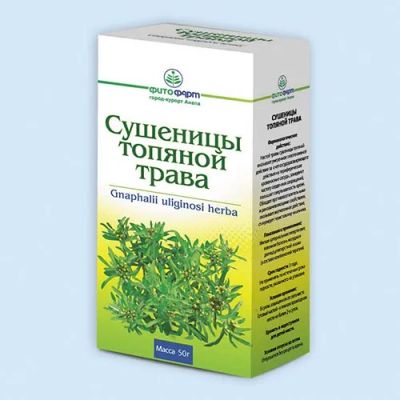 Лот: 23730882. Фото: 1. Сушеница топяная трава 35 г. Лекарства