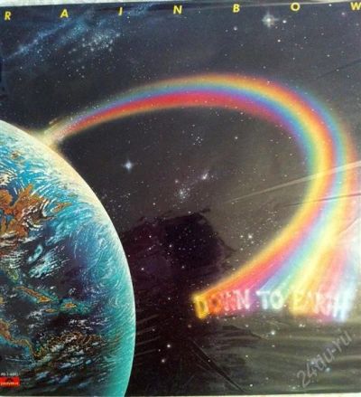 Лот: 880929. Фото: 1. RAINBOW "DOWN TO EARTH" LP POLYDOR... Аудиозаписи