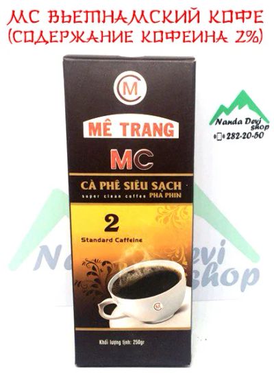 Лот: 11614742. Фото: 1. MC2 Standard Caffeine Вьетнам... Чай, кофе, какао