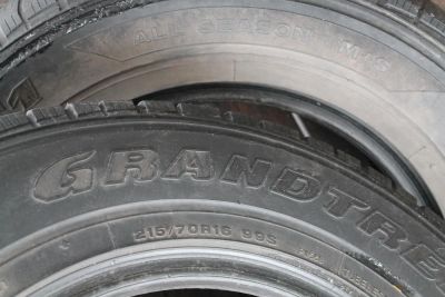 Лот: 9165603. Фото: 1. dunlop grandtrek st1 215/70 r16... Шины