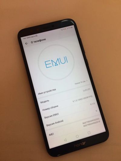 Лот: 15576655. Фото: 1. Honor 9 lite ; tm. Смартфоны