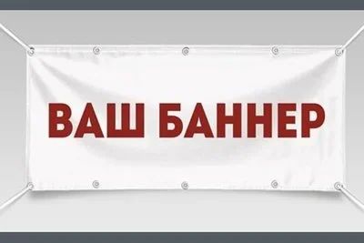 Лот: 10673490. Фото: 1. Нужны дрова/пеллеты/уголь: обмен... Другие (дрова, топливо)