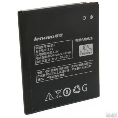Лот: 12984154. Фото: 1. Акб BL210 Lenovo A606 A536/ S820... Аккумуляторы