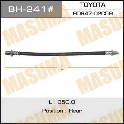 Лот: 18590519. Фото: 1. Шланг тормозной masuma rear hilux... Тормозная система