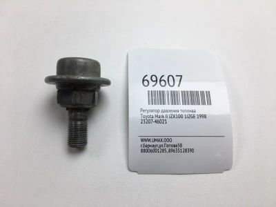 Лот: 20628475. Фото: 1. Регулятор давления топлива Toyota... Двигатель и элементы двигателя