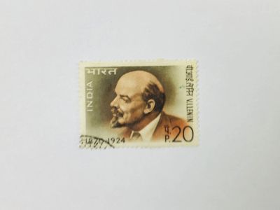 Лот: 23963869. Фото: 1. 100-летие со дня рождения Владимира... Марки