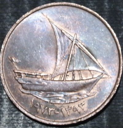 Лот: 17449434. Фото: 1. Экзотика с рубля (25083) ОАЭ. Остальные страны
