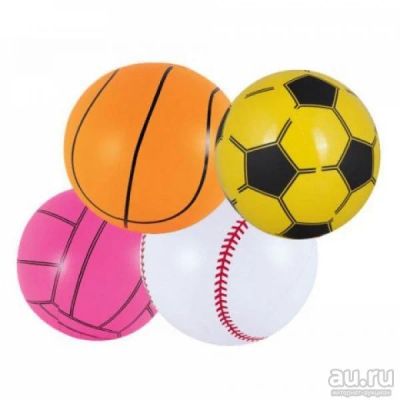 Лот: 13585842. Фото: 1. Мяч BESTWAY пляжный 41см, Sport... Другое (хозтовары)
