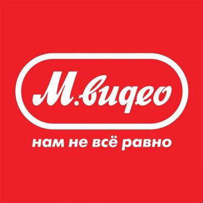 Лот: 23697707. Фото: 1. Бонусы Мвидео и Эльдорадо. Дисконтные карты