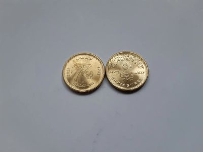 Лот: 19900897. Фото: 1. Египет 50 пиастров 2022 г " Египетские... Африка