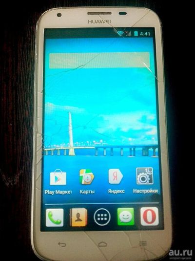 Лот: 10210347. Фото: 1. Смартфон Huawei Y600 Hero 3. Смартфоны