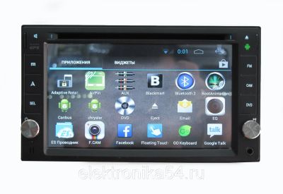Лот: 3202329. Фото: 1. New, универсальная 2 DIN на ОС... Автомагнитолы