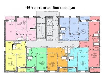 Лот: 11528008. Фото: 1. 2-комн. 53,67 кв.м., в ЖК "Енисейская... Квартиры, студии