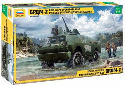 Лот: 17731190. Фото: 1. Сборная модель БРДМ-2. Военная техника
