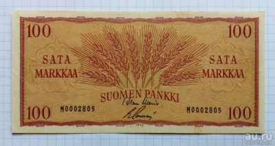 Лот: 16384796. Фото: 1. Финляндия. 100 марок 1957 aUNC... Европа