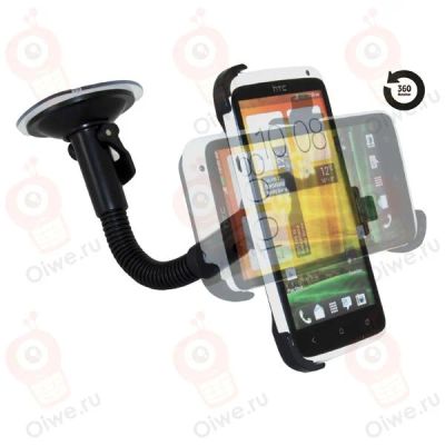 Лот: 3356807. Фото: 1. Автомобильный держатель для HTC... Держатели для телефонов