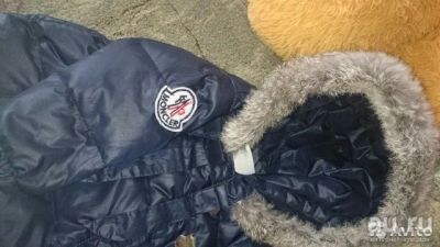 Лот: 8241774. Фото: 1. комбинезон на пуху. Костюмы, пиджаки, комбинезоны