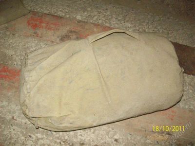 Лот: 1328426. Фото: 1. продам палатку. Палатки, тенты