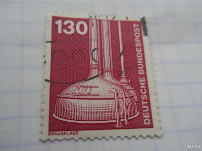 Лот: 8503278. Фото: 1. Почтовая марка-для Вашей коллекции... Марки