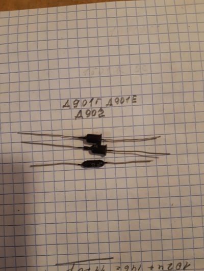 Лот: 21388743. Фото: 1. Варикапы Д901г Д901е Д902. Диоды и тиристоры