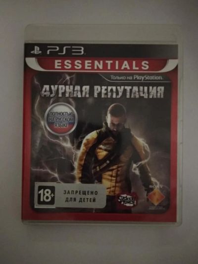 Лот: 11458743. Фото: 1. Игра для Playstation 3 "Дурная... Игры для консолей