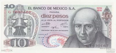 Лот: 16518042. Фото: 1. 10 песо 1975 Мексика UNC. Америка