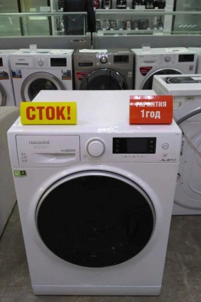 Лот: 15941655. Фото: 1. Стиральная машина hotpoint-ariston... Стиральные машины