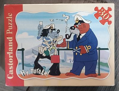 Лот: 25551431. Фото: 1. Пазлы Ну погоди, 30 элементов. Пазлы