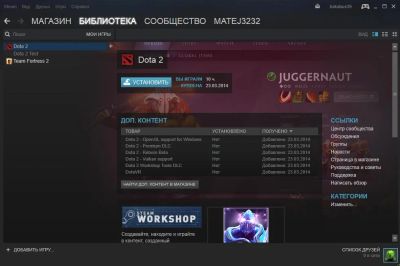 Лот: 9022346. Фото: 1. Steam Аккаунт с играми Dota и... Аккаунты