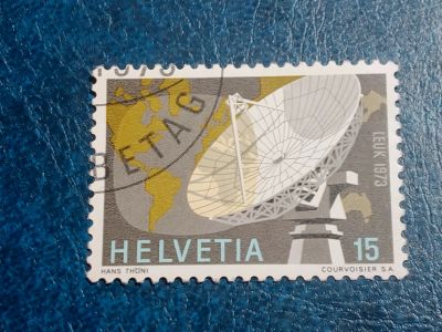 Лот: 25523858. Фото: 1. - Марки для Вашей коллекции. лот... Марки